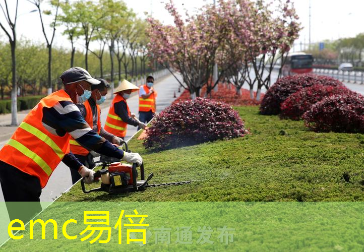 无锡园林绿化工程团队成员