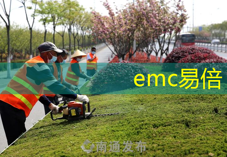 塑料垃圾对园林管理的影响及创新解决方案