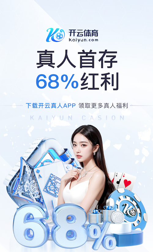 6686下载 2026工业语音技术新动向：现场语音指令系统抗噪声设计规范与验收标准更新解读
