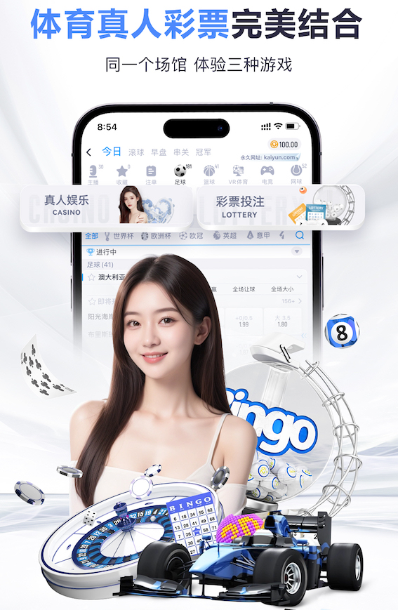 6686下载 2026智能语音广告投放新玩法观察：可交互语音营销在车载、智能家居与播客媒体的落