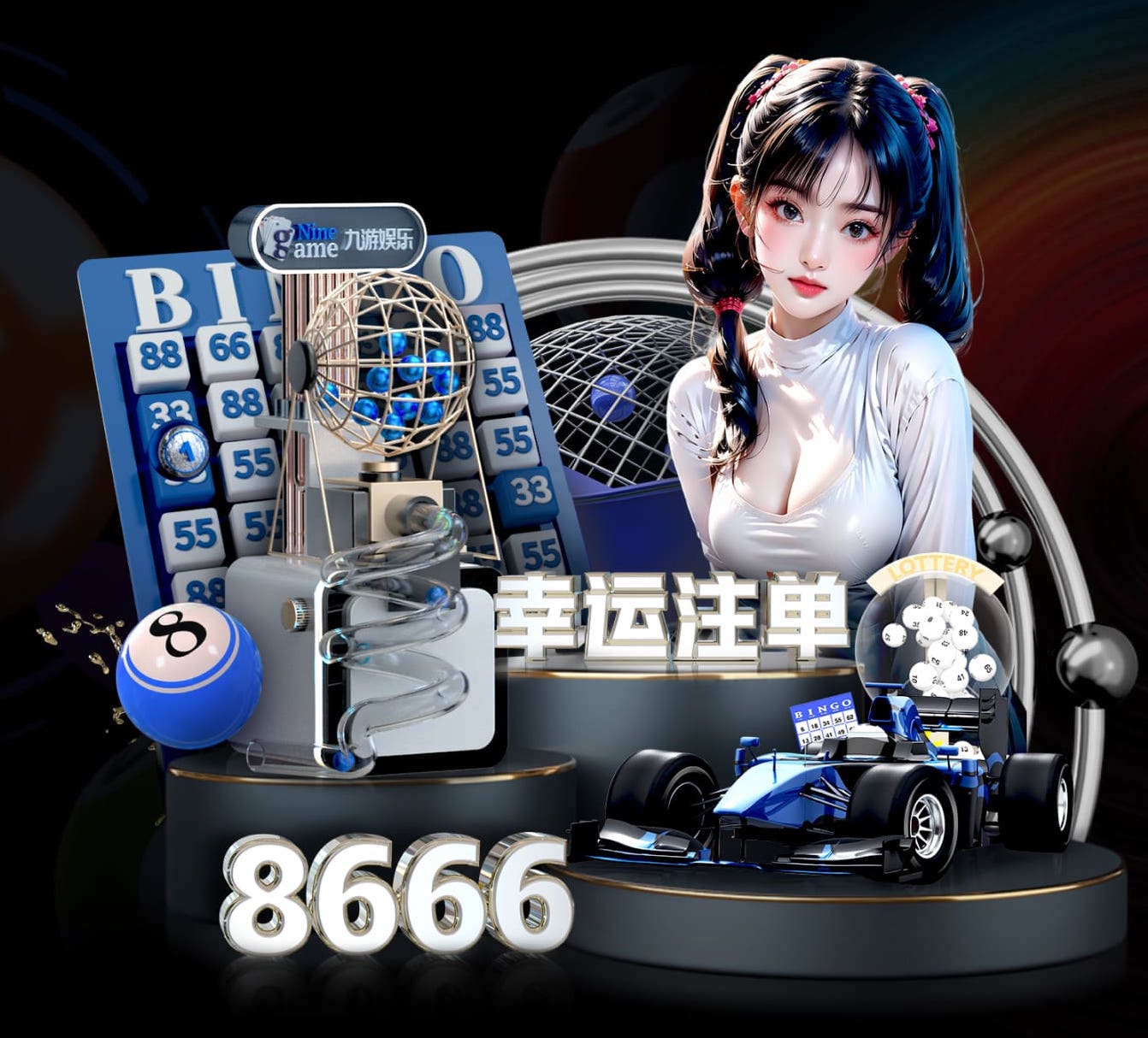 6686下载 2026视觉智能新动向：视频结构化平台功能升级、落地场景与传媒行业应用观察