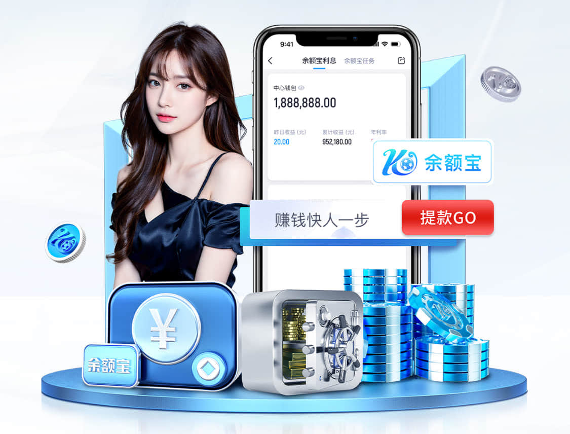 6686体育官网下载 2026客服智能化新动态:人工智能技术客服机器人与人工坐席协同方案设计及效果评估 - 副本 (3) - 副本