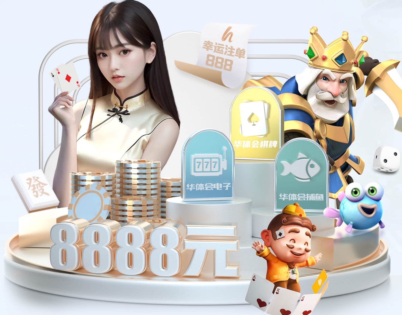 6686体育 2026年深度学习落地新动向：从PoC到量产的关键流程正转向“需求评估+训练迭代 - 副本 (2)
